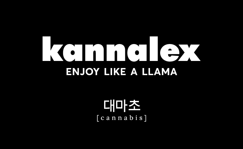 kannalex-logo